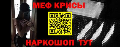 ГАЛЛЮЦИНОГЕННЫЕ ГРИБЫ Будённовск