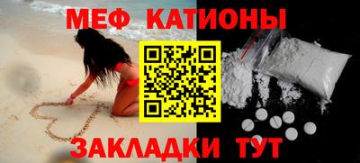 ГАЛЛЮЦИНОГЕННЫЕ ГРИБЫ Будённовск