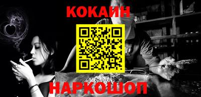 ГАЛЛЮЦИНОГЕННЫЕ ГРИБЫ Будённовск