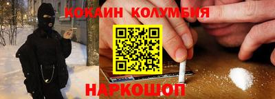 первитин Бузулук