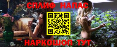 первитин Бузулук