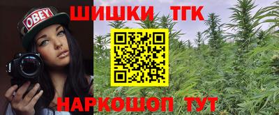 первитин Бузулук