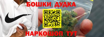 первитин Бузулук