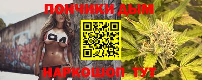 первитин Бузулук
