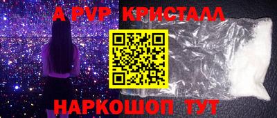 первитин Бузулук