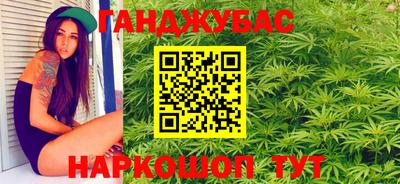 ГАЛЛЮЦИНОГЕННЫЕ ГРИБЫ Будённовск