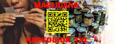 PSILOCYBIN Бугуруслан