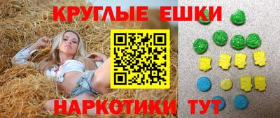 первитин Бузулук