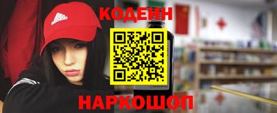 PSILOCYBIN Бугуруслан