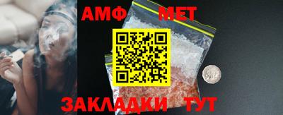 ГАЛЛЮЦИНОГЕННЫЕ ГРИБЫ Будённовск