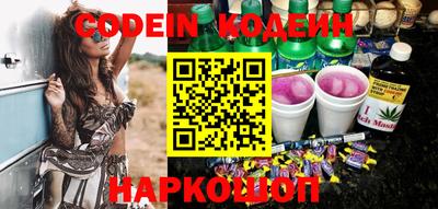 PSILOCYBIN Бугуруслан